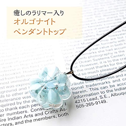 Amazon | ブルーコーン オルゴナイト ラリマー クローバー 花 癒し